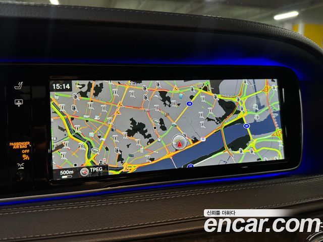 Mercedes-Benz S-Class 2016 — photo 12
