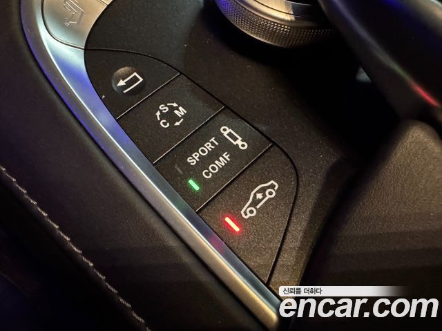 Mercedes-Benz S-Class 2016 — photo 14