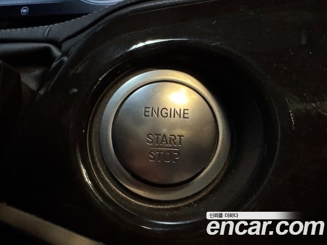 Mercedes-Benz S-Class 2016 — photo 17