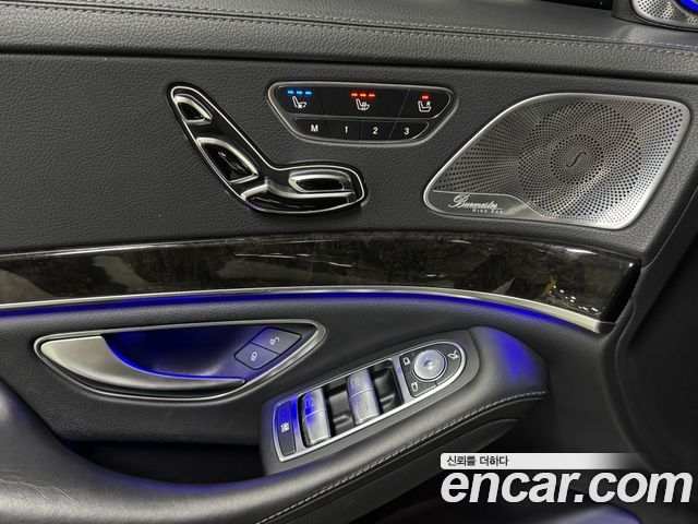 Mercedes-Benz S-Class 2016 — photo 18