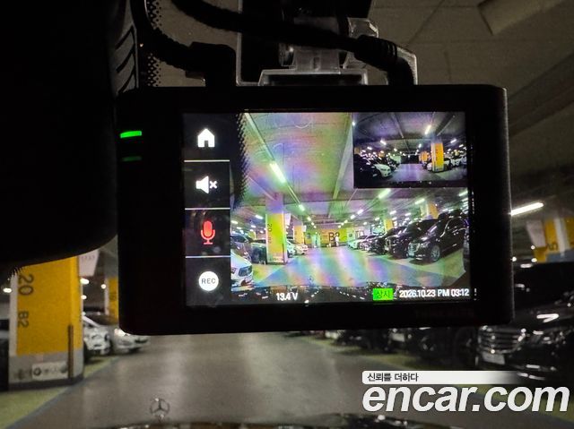 Mercedes-Benz S-Class 2016 — photo 20