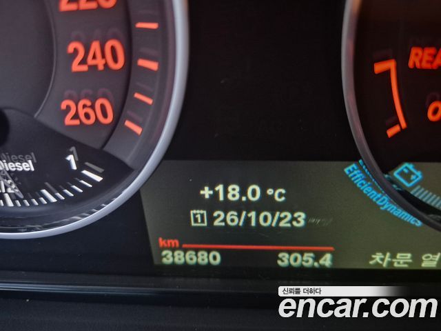 BMW X1 2017 — photo 8