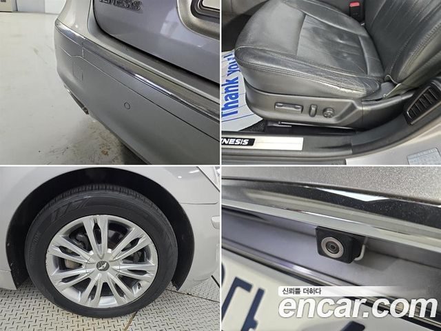 Hyundai Genesis 2012 — photo 17