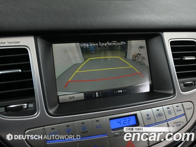 Hyundai Genesis 2014 — photo 15