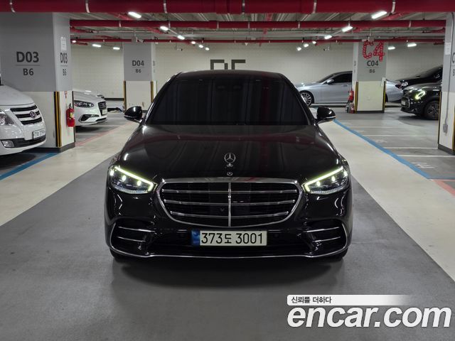 Mercedes-Benz S-Class 2022 — photo 3