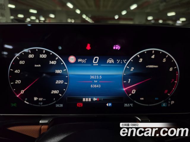 Mercedes-Benz S-Class 2022 — photo 7