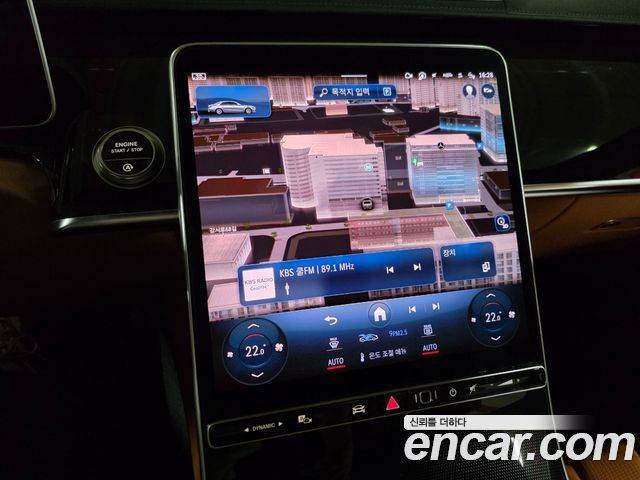 Mercedes-Benz S-Class 2022 — photo 13