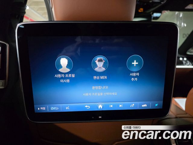 Mercedes-Benz S-Class 2022 — photo 18