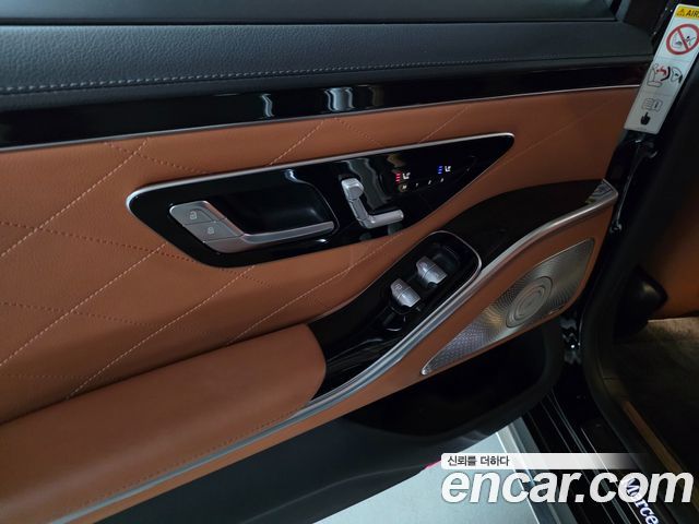 Mercedes-Benz S-Class 2022 — photo 19