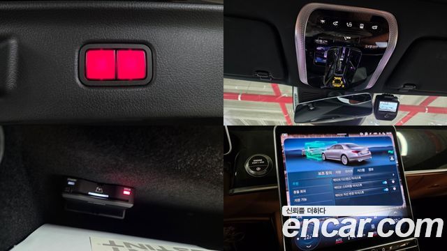 Mercedes-Benz S-Class 2022 — photo 20