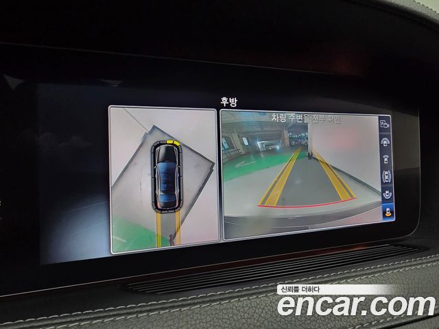 Mercedes-Benz S-Class 2018 — photo 14