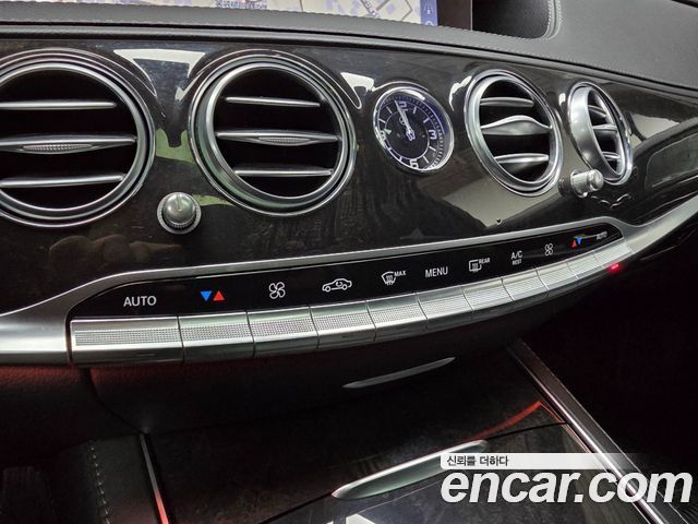 Mercedes-Benz S-Class 2018 — photo 15