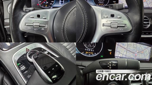Mercedes-Benz S-Class 2018 — photo 16
