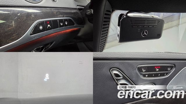Mercedes-Benz S-Class 2018 — photo 17
