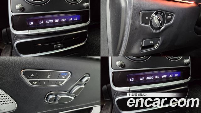 Mercedes-Benz S-Class 2018 — photo 18