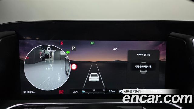 Genesis G90 2026 — photo 11