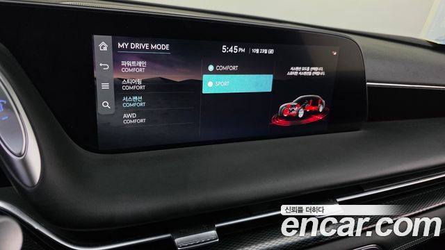 Genesis G90 2026 — photo 21