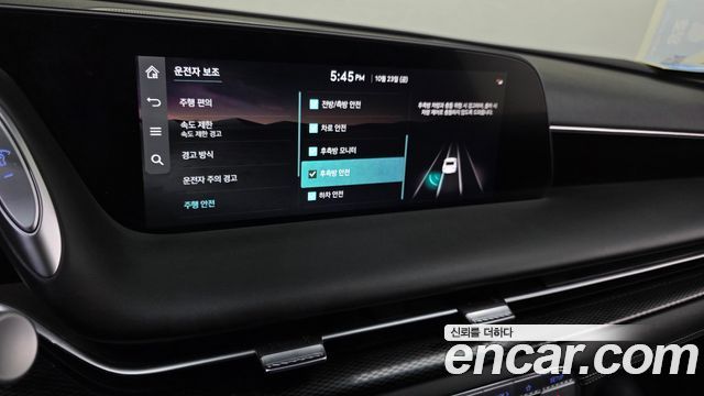 Genesis G90 2026 — photo 22