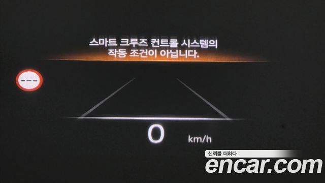 Genesis G90 2026 — photo 33