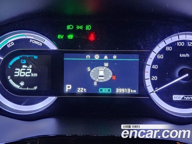 Kia Niro 2020 — photo 7