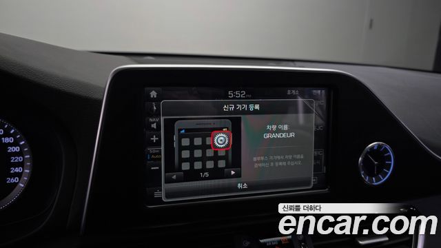 Hyundai Grandeur 2017 — photo 32