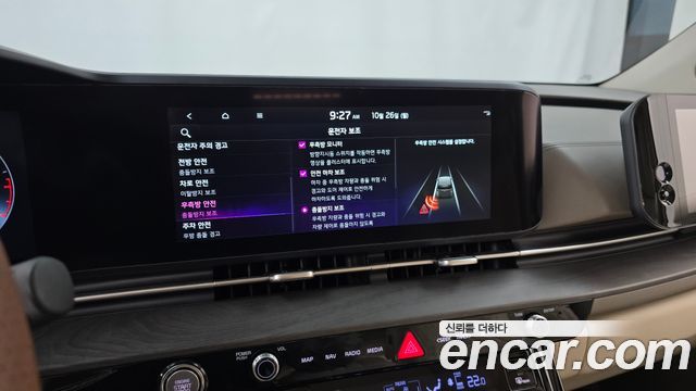 Kia Canival 2023 — photo 21