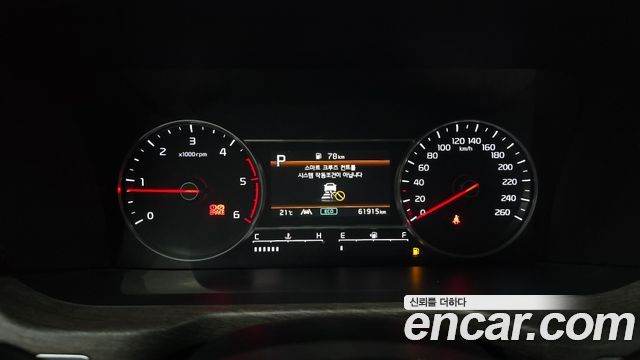 Kia Sorento 2023 — photo 11