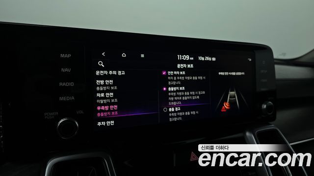 Kia Sorento 2023 — photo 23