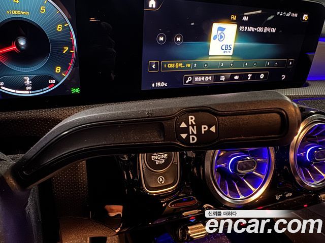 Mercedes-Benz CLA-Class 2023 — photo 9