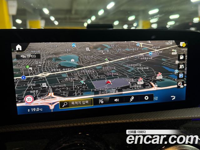 Mercedes-Benz CLA-Class 2023 — photo 12