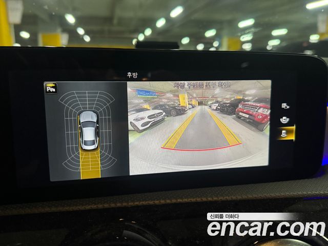 Mercedes-Benz CLA-Class 2023 — photo 13