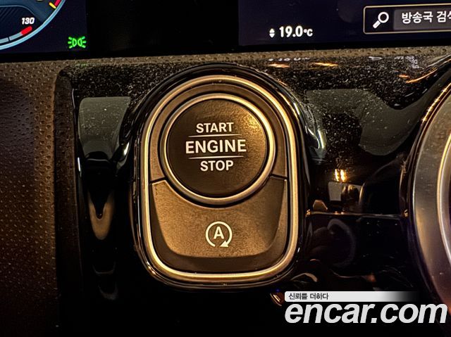 Mercedes-Benz CLA-Class 2023 — photo 17