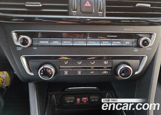 Kia K5 2017 — photo 14