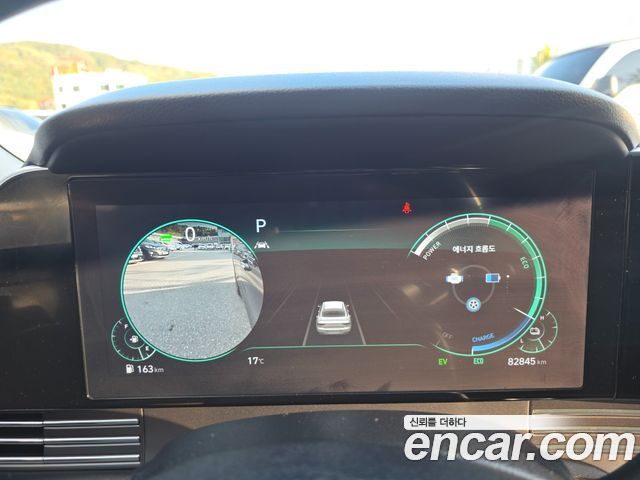 Hyundai Grandeur 2022 — photo 20
