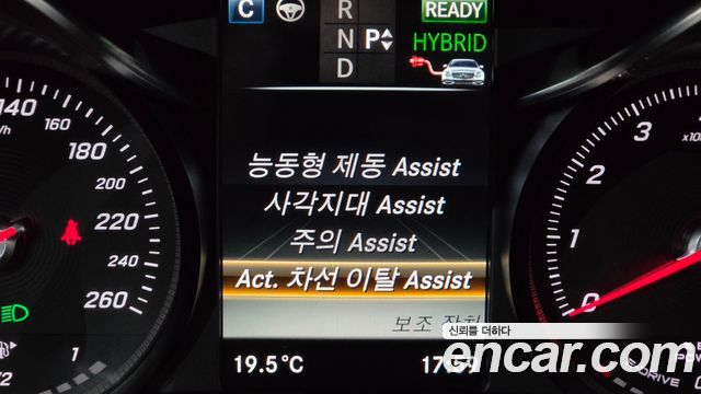Mercedes-Benz GLC-Class 2018 — photo 16