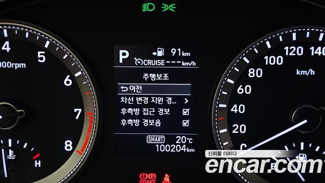 Hyundai Grandeur 2017 — photo 23