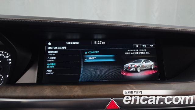 Genesis G90 2019 — photo 22