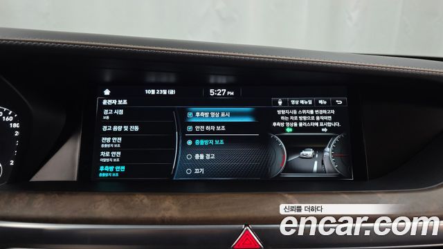 Genesis G90 2019 — photo 32