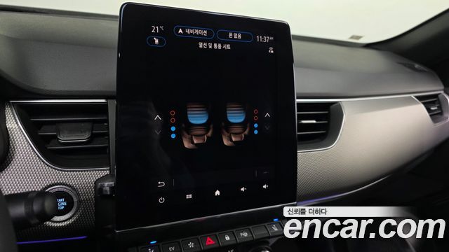 Renault Korea Arkana 2025 — photo 22