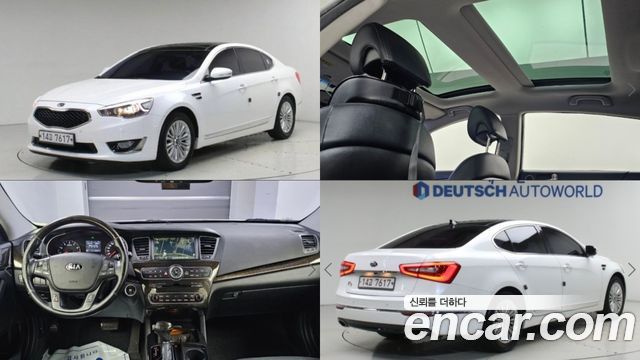 Kia K7 2014 — photo 1