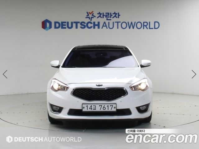 Kia K7 2014 — photo 3