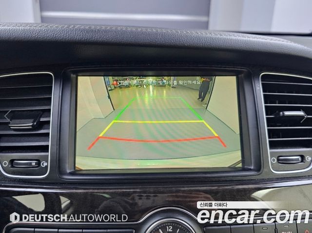 Kia K7 2014 — photo 15