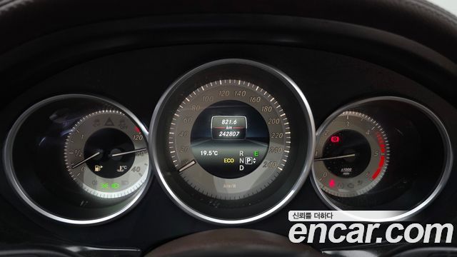 Mercedes-Benz CLS-Class 2017 — photo 8