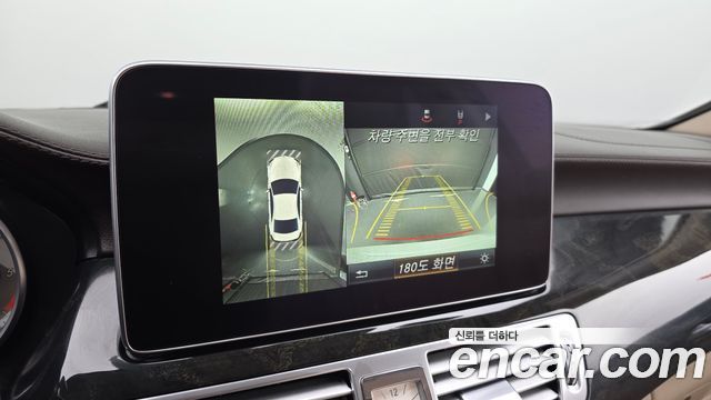 Mercedes-Benz CLS-Class 2017 — photo 15