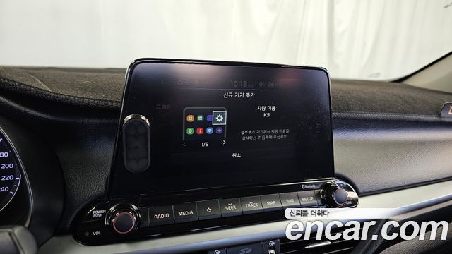 Kia K3 2019 — photo 22