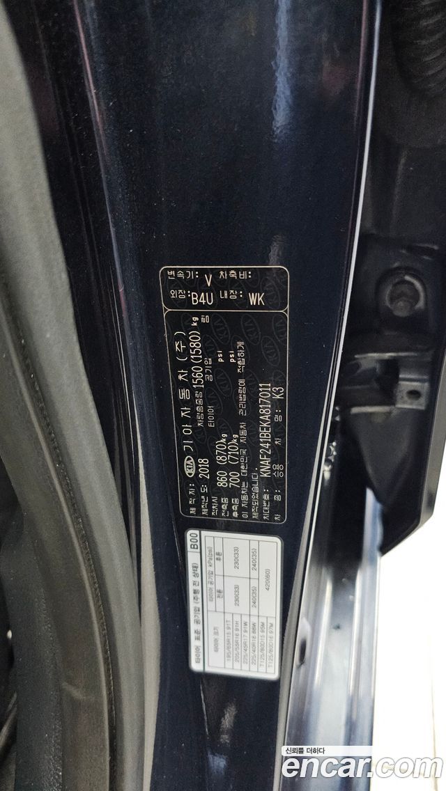 Kia K3 2019 — photo 30