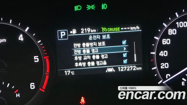 Genesis G80 2019 — photo 18