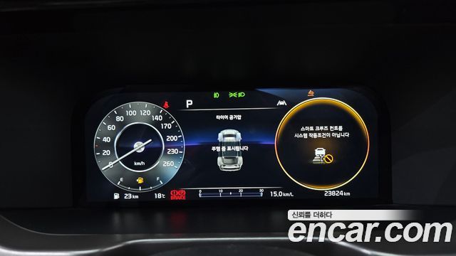 Kia Sorento 2023 — photo 11