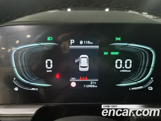 Kia Niro 2023 — photo 13