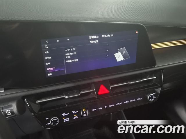 Kia Niro 2023 — photo 16